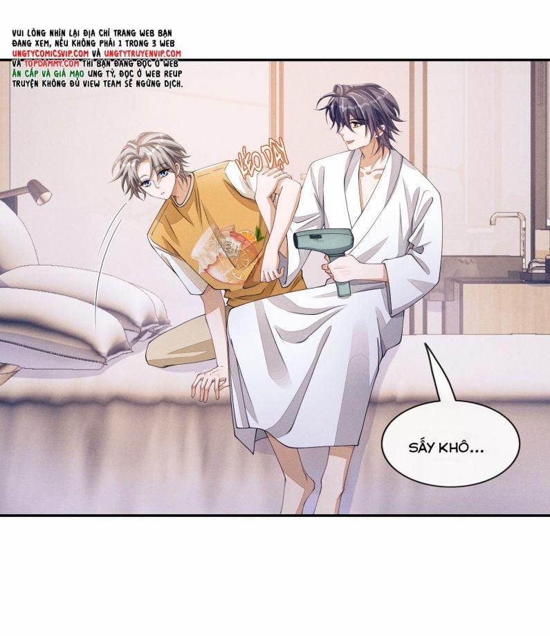 Bất Lộ Thanh Sắc 53 trang 14