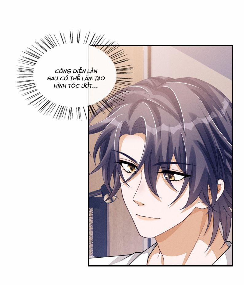 Bất Lộ Thanh Sắc 53 trang 16