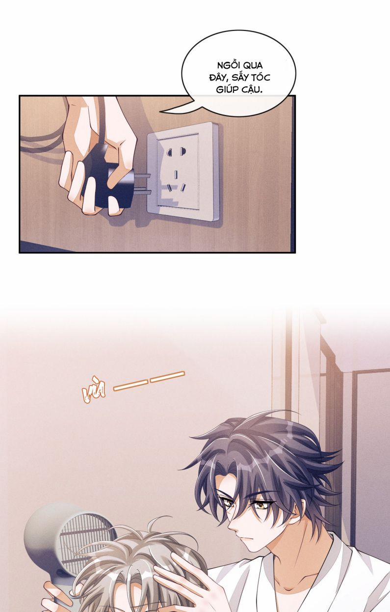 Bất Lộ Thanh Sắc 53 trang 17