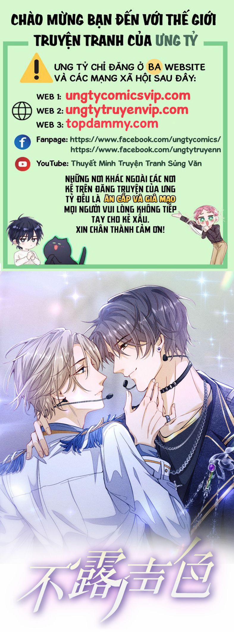 Bất Lộ Thanh Sắc 54 trang 0