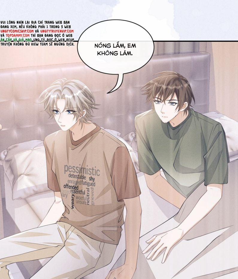 Bất Lộ Thanh Sắc 54 trang 24