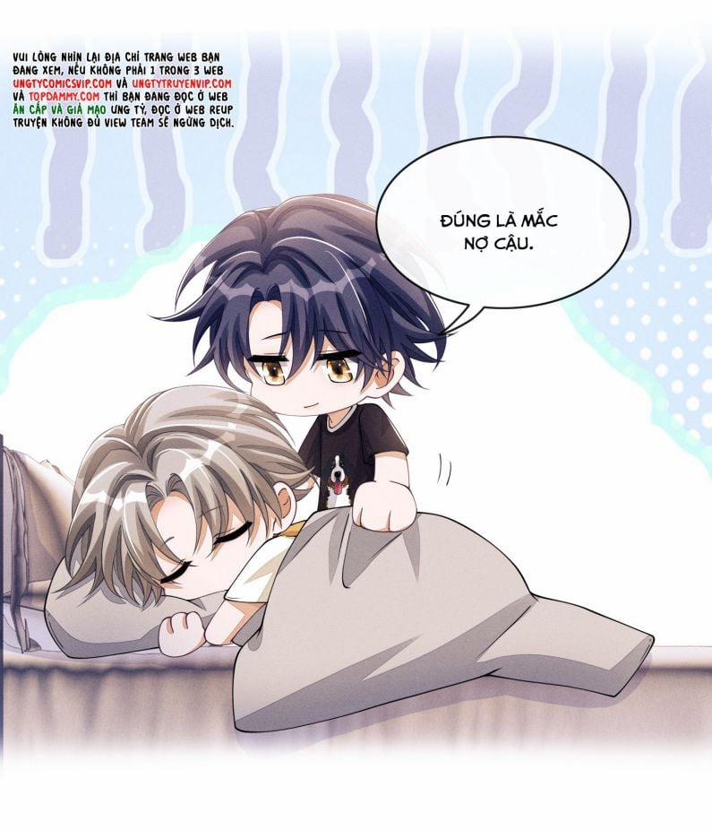 Bất Lộ Thanh Sắc 54 trang 4