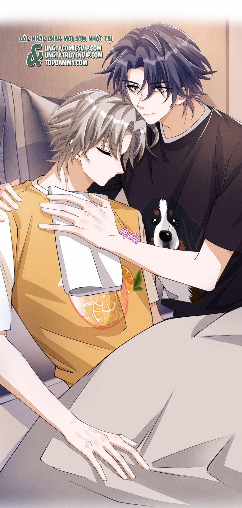 Bất Lộ Thanh Sắc 54 trang 5