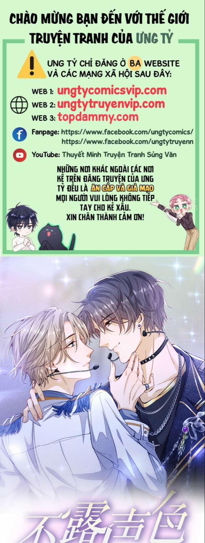 Bất Lộ Thanh Sắc 56 trang 0