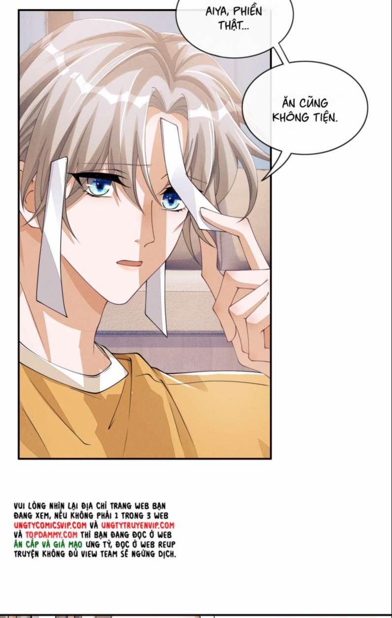 Bất Lộ Thanh Sắc 56 trang 25