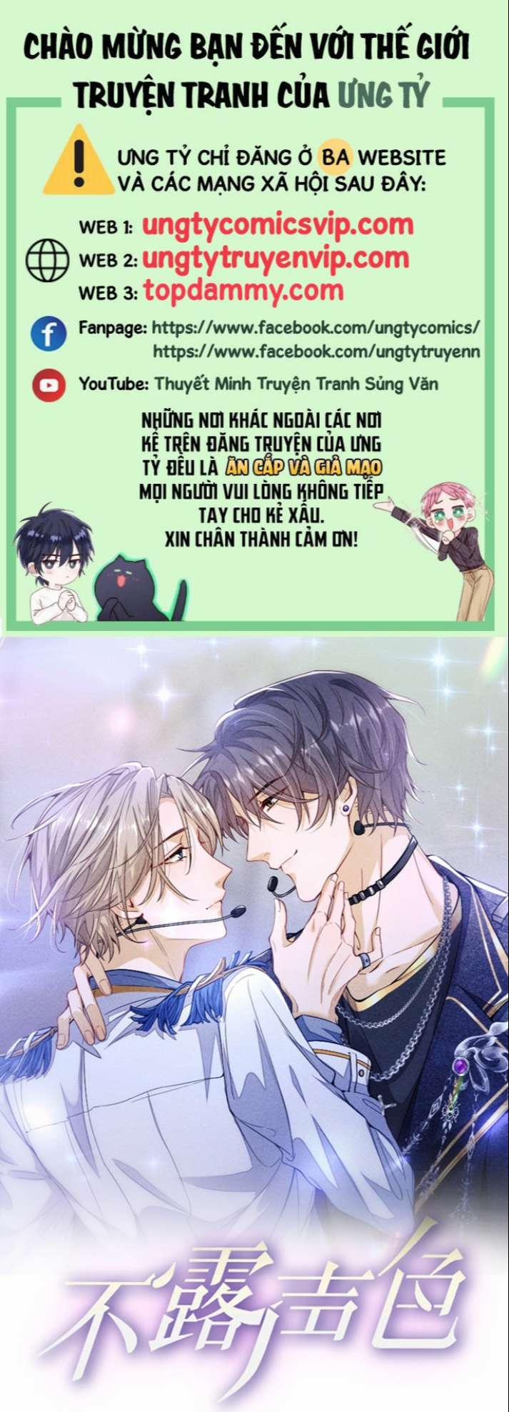 Bất Lộ Thanh Sắc 57 trang 0