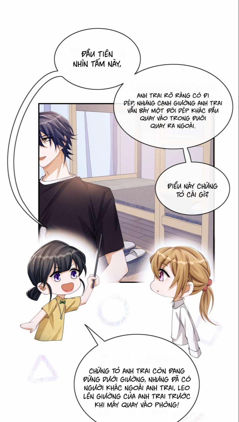 Bất Lộ Thanh Sắc 57 trang 16