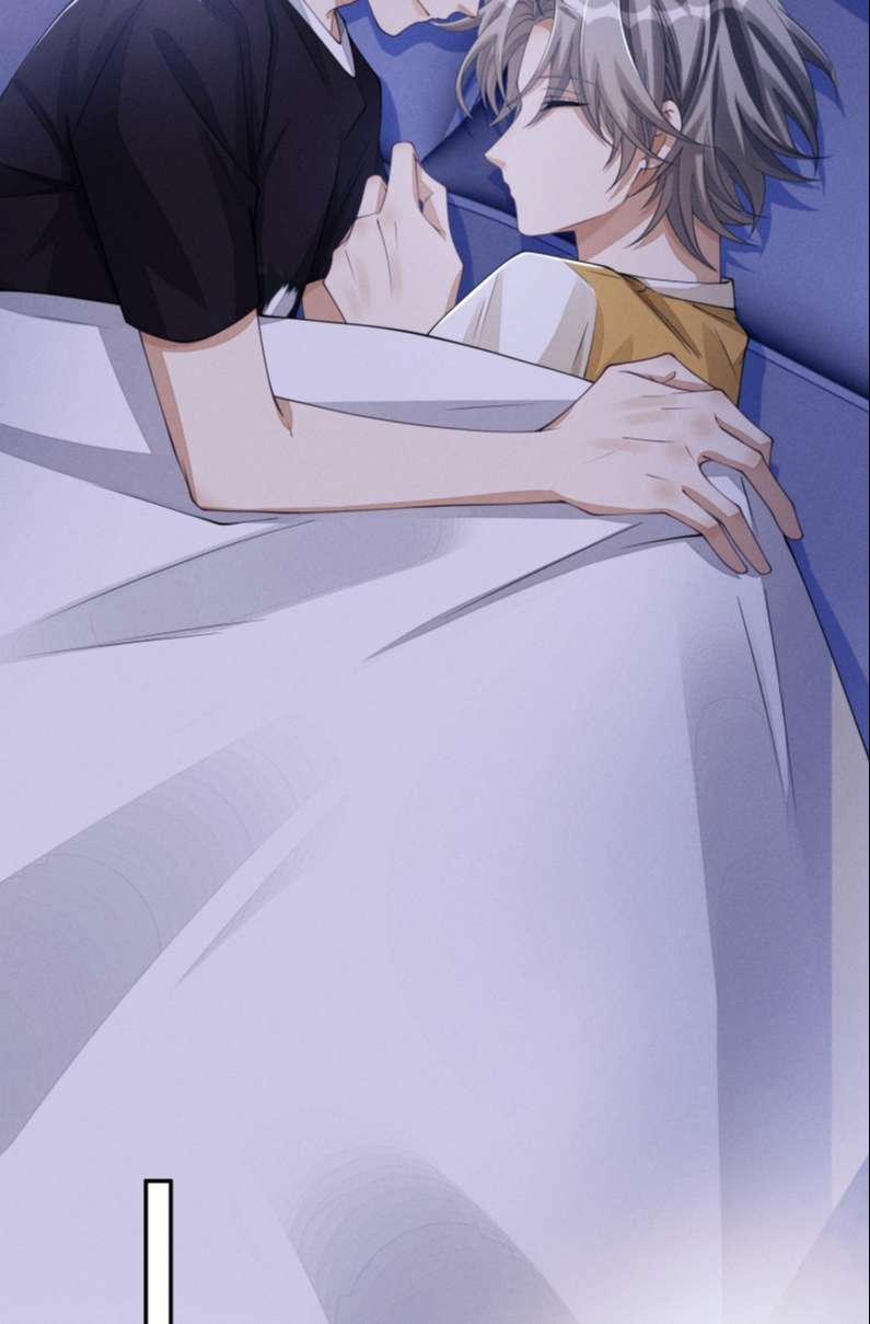 Bất Lộ Thanh Sắc 57 trang 4