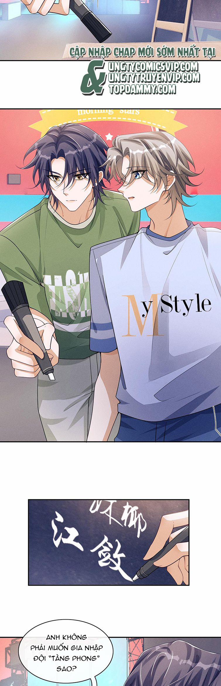 Bất Lộ Thanh Sắc 58 trang 19