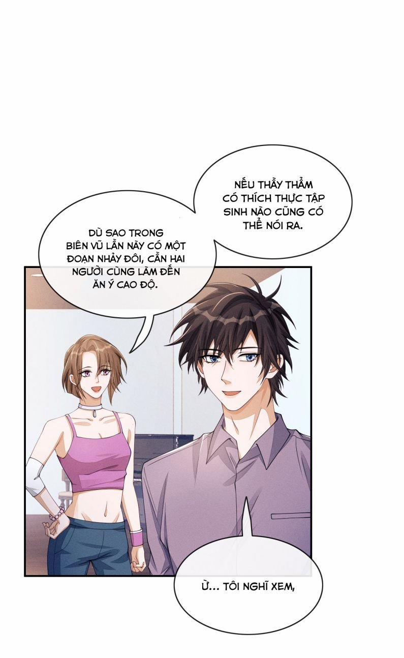 Bất Lộ Thanh Sắc 60 trang 17