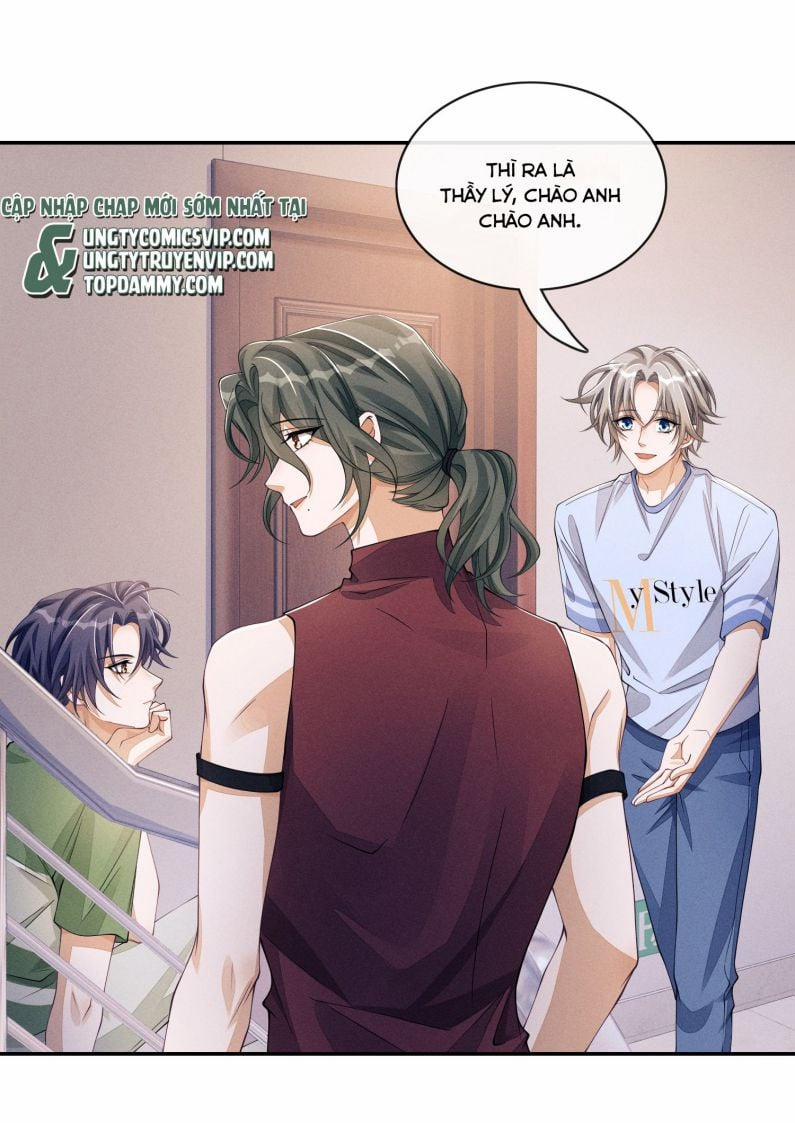 Bất Lộ Thanh Sắc 60 trang 5