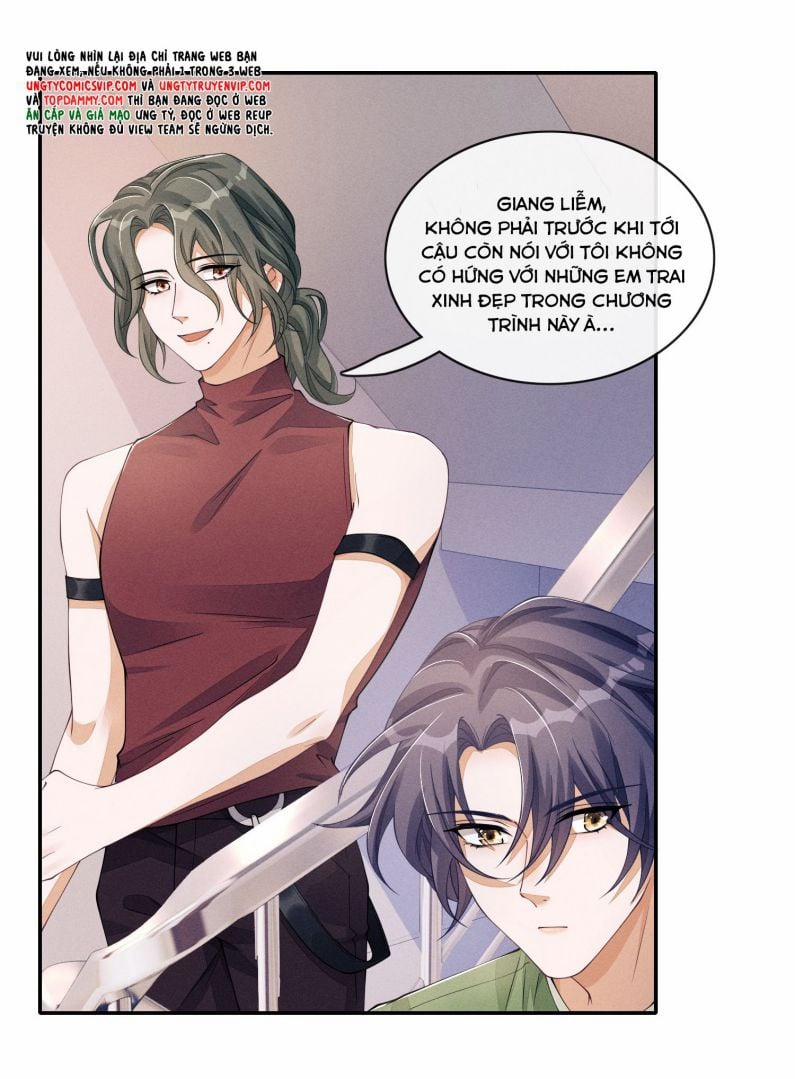 Bất Lộ Thanh Sắc 60 trang 6