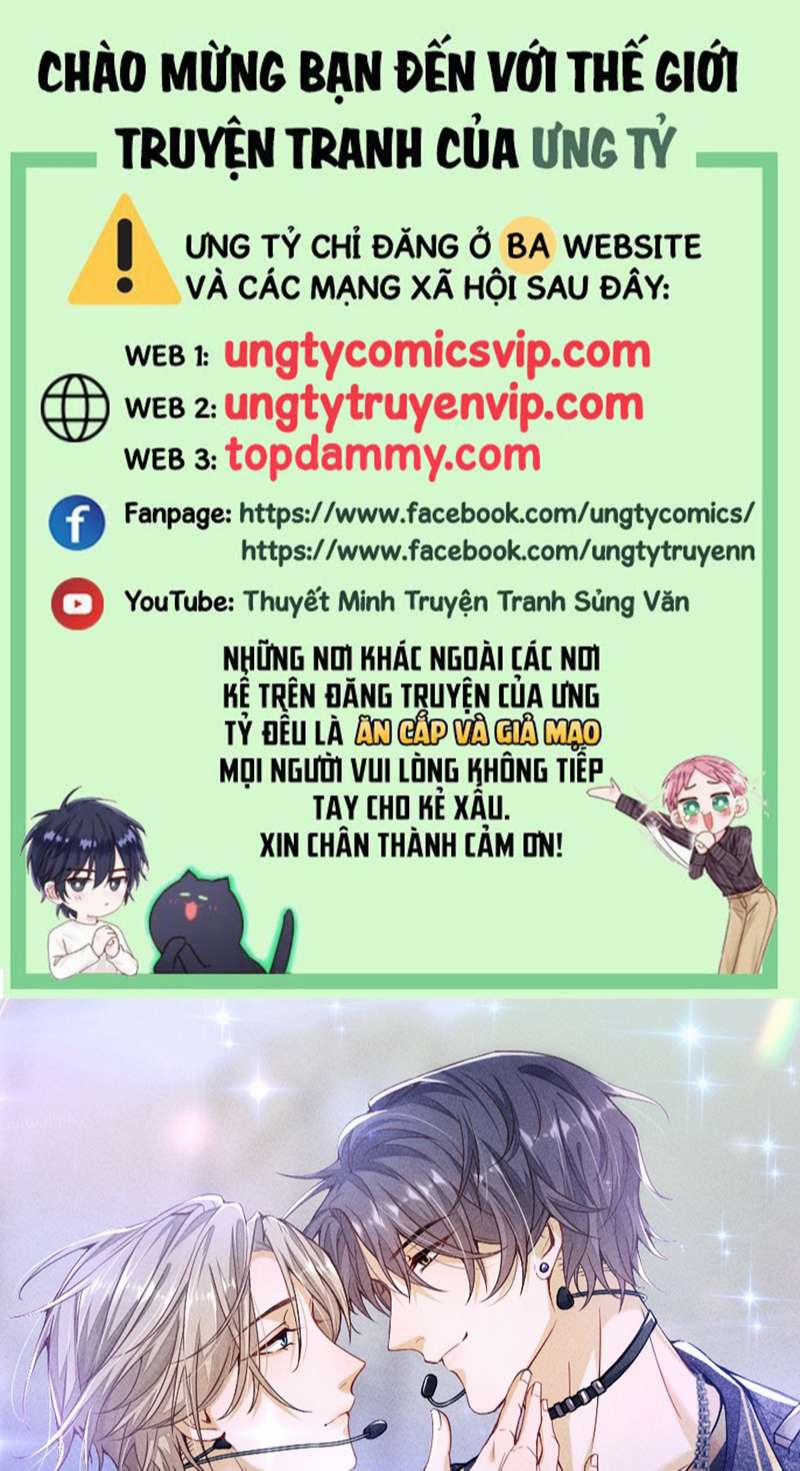 Bất Lộ Thanh Sắc 62 trang 0