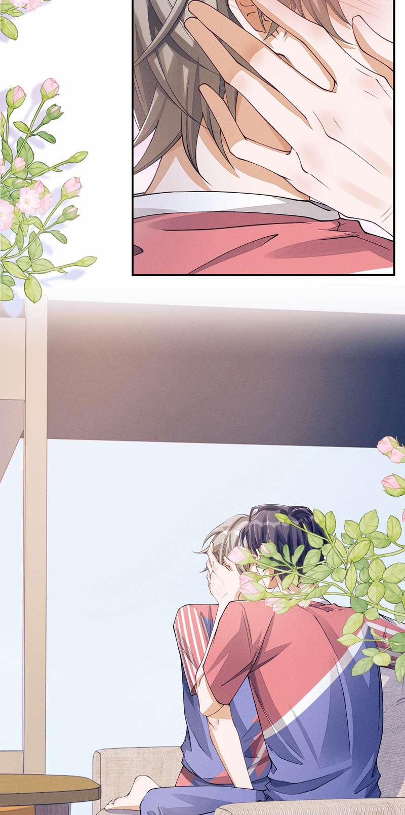 Bất Lộ Thanh Sắc 64 trang 11