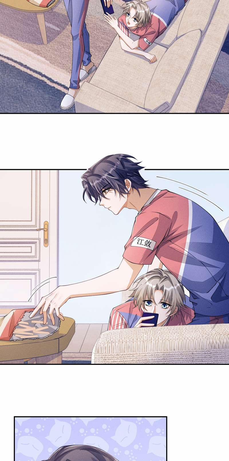 Bất Lộ Thanh Sắc 64 trang 3