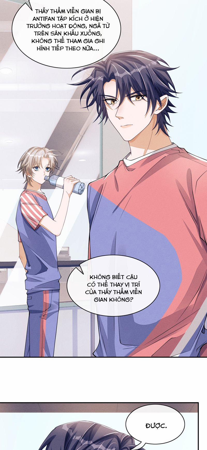 Bất Lộ Thanh Sắc 67 trang 2