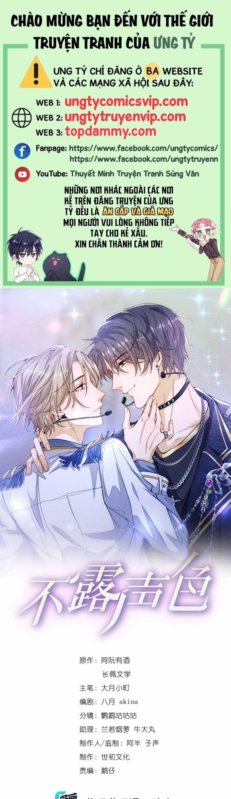 Bất Lộ Thanh Sắc 68 trang 0