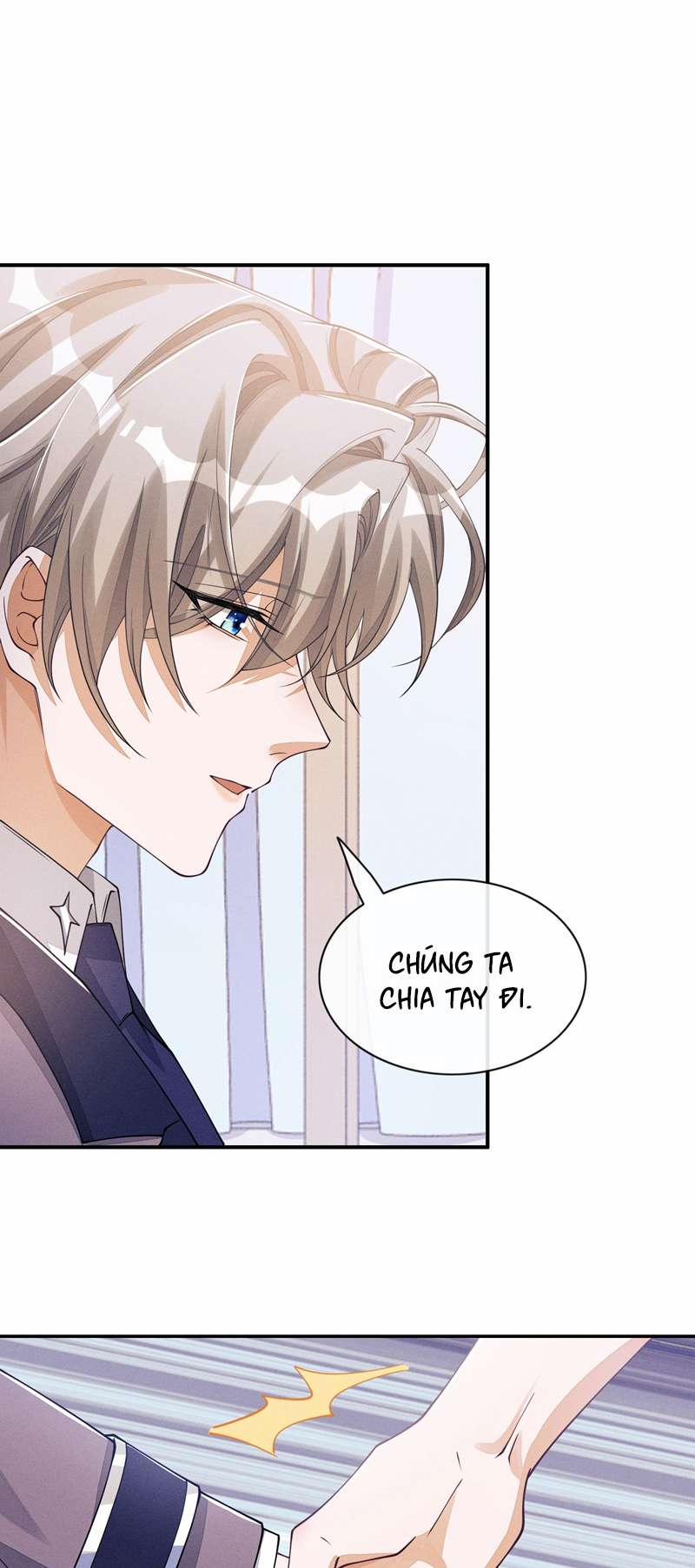 Bất Lộ Thanh Sắc 68 trang 25