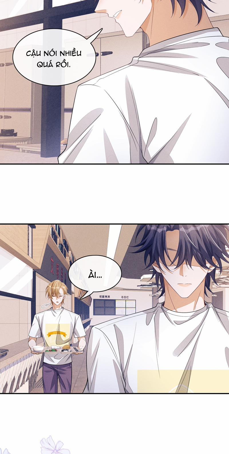 Bất Lộ Thanh Sắc 69 trang 13