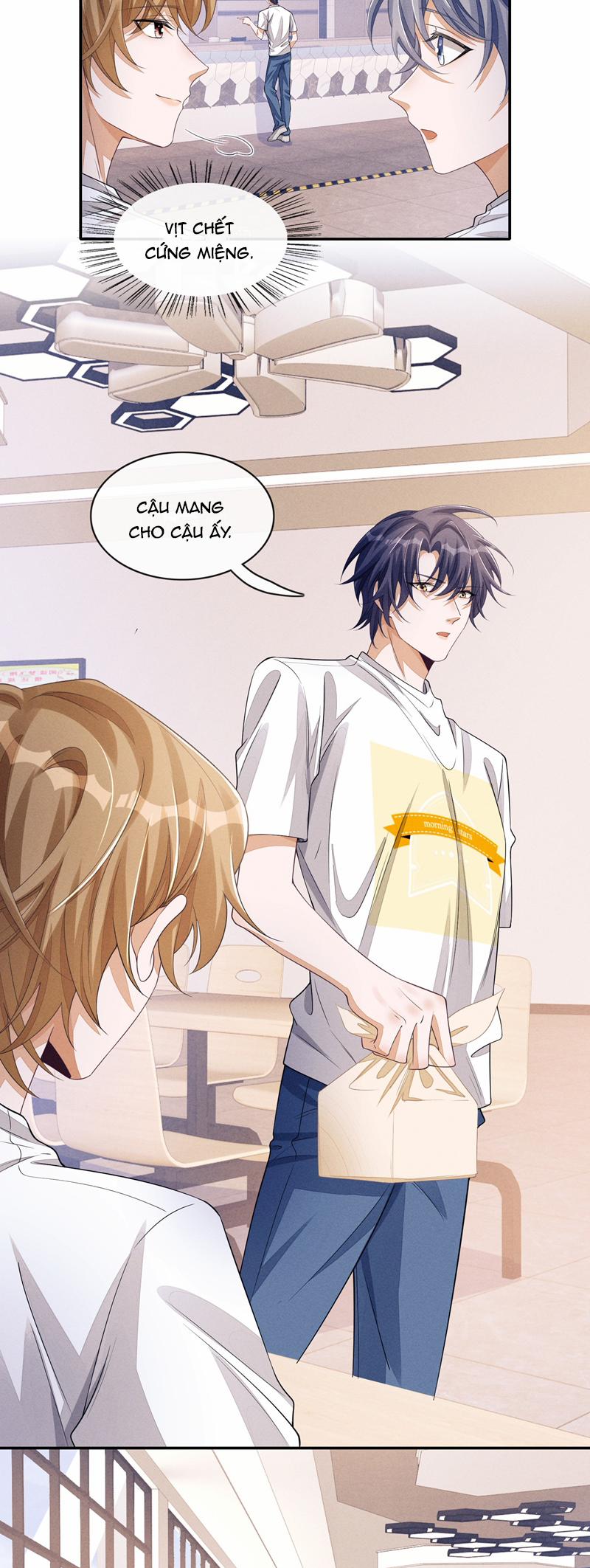 Bất Lộ Thanh Sắc 69 trang 15