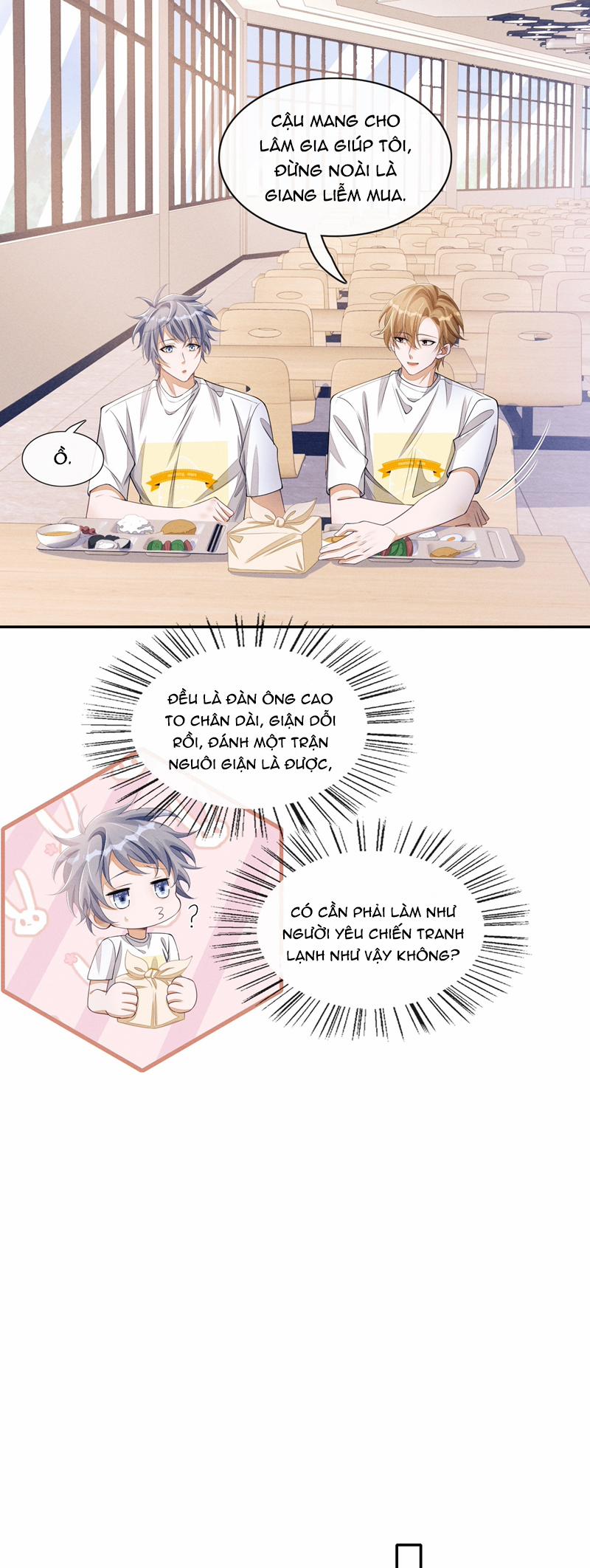 Bất Lộ Thanh Sắc 69 trang 16