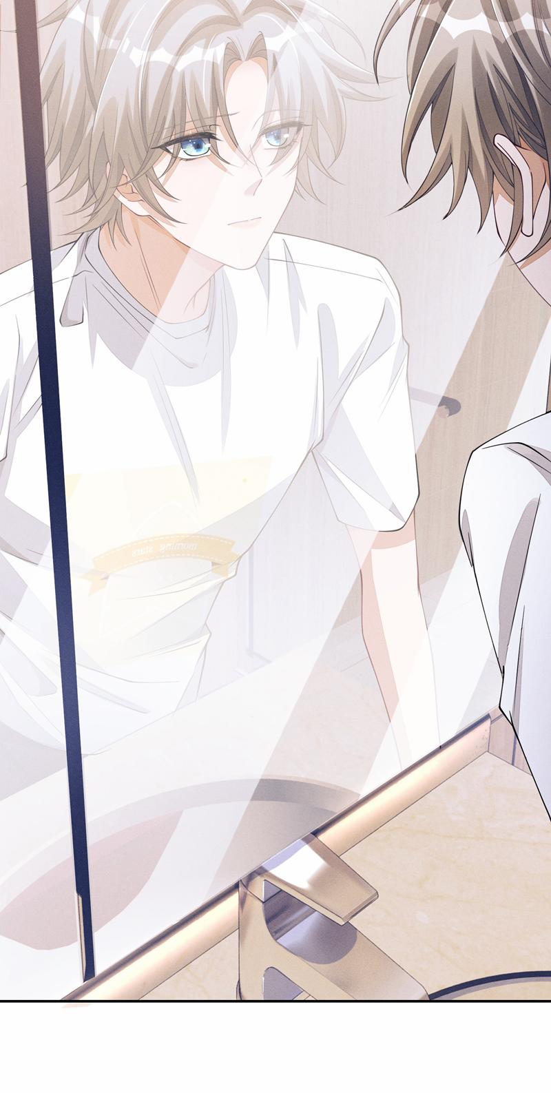 Bất Lộ Thanh Sắc 69 trang 6