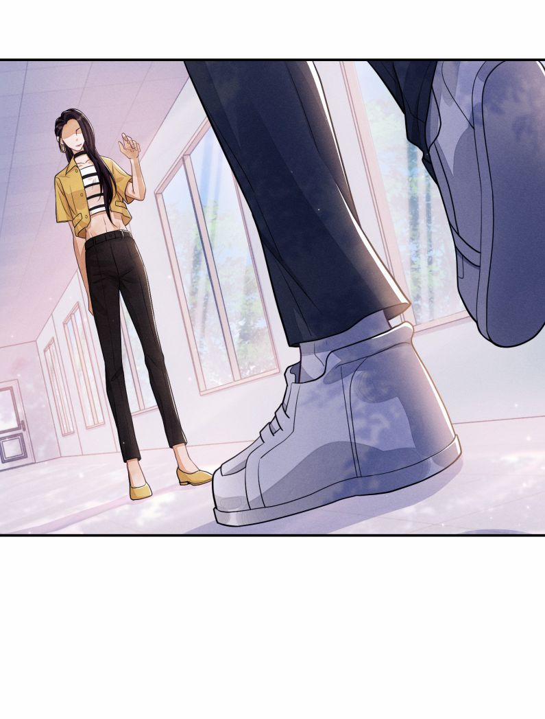 Bất Lộ Thanh Sắc 7 trang 12