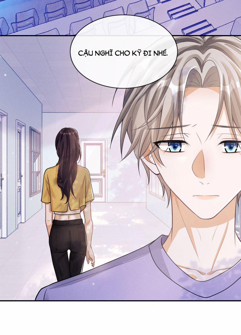 Bất Lộ Thanh Sắc 7 trang 17