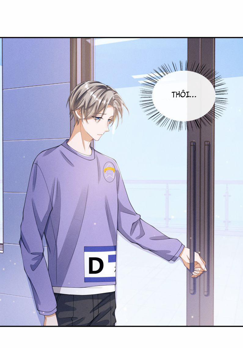 Bất Lộ Thanh Sắc 7 trang 19