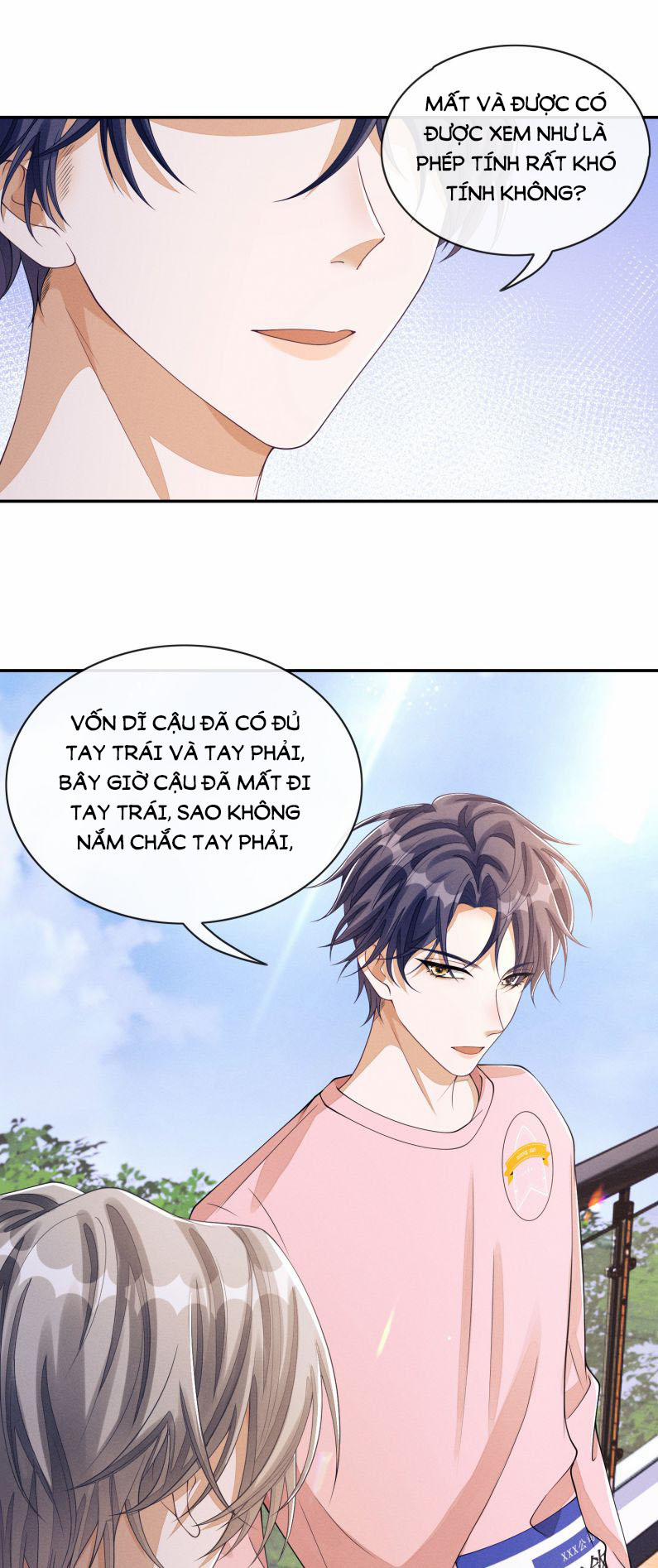 Bất Lộ Thanh Sắc 7 trang 31