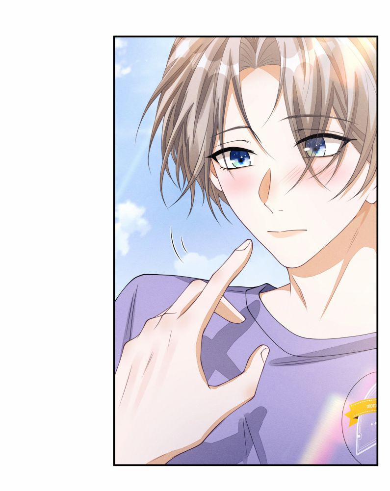 Bất Lộ Thanh Sắc 7 trang 43