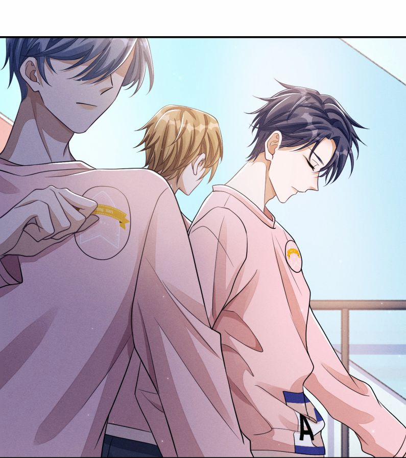 Bất Lộ Thanh Sắc 7 trang 5