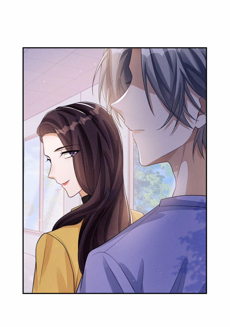 Bất Lộ Thanh Sắc 7 trang 8