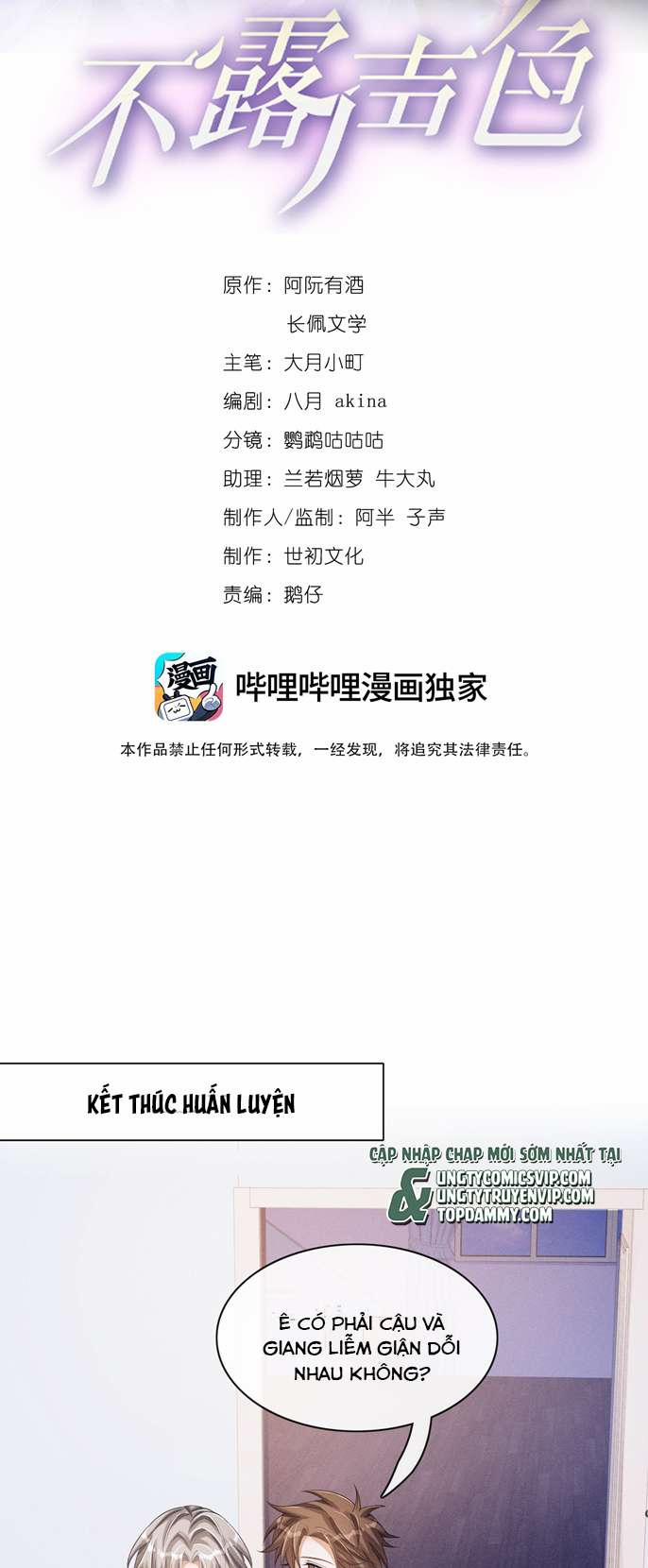 Bất Lộ Thanh Sắc 70 trang 1