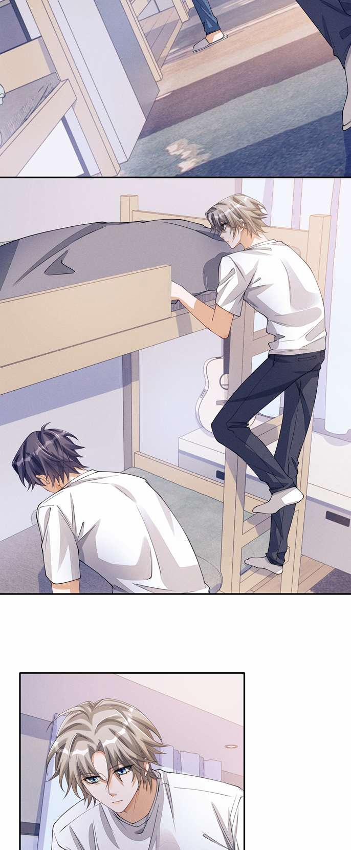 Bất Lộ Thanh Sắc 70 trang 5