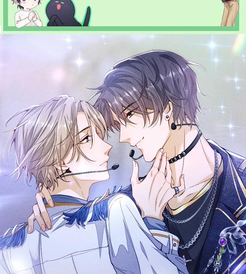 Bất Lộ Thanh Sắc 72 trang 1