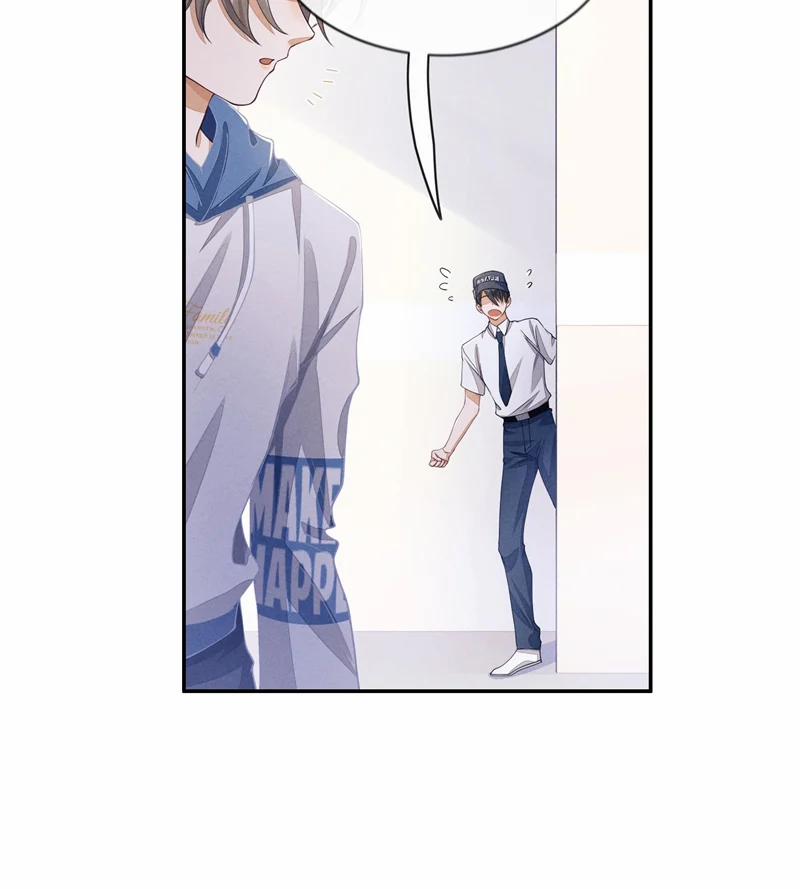 Bất Lộ Thanh Sắc 72 trang 17