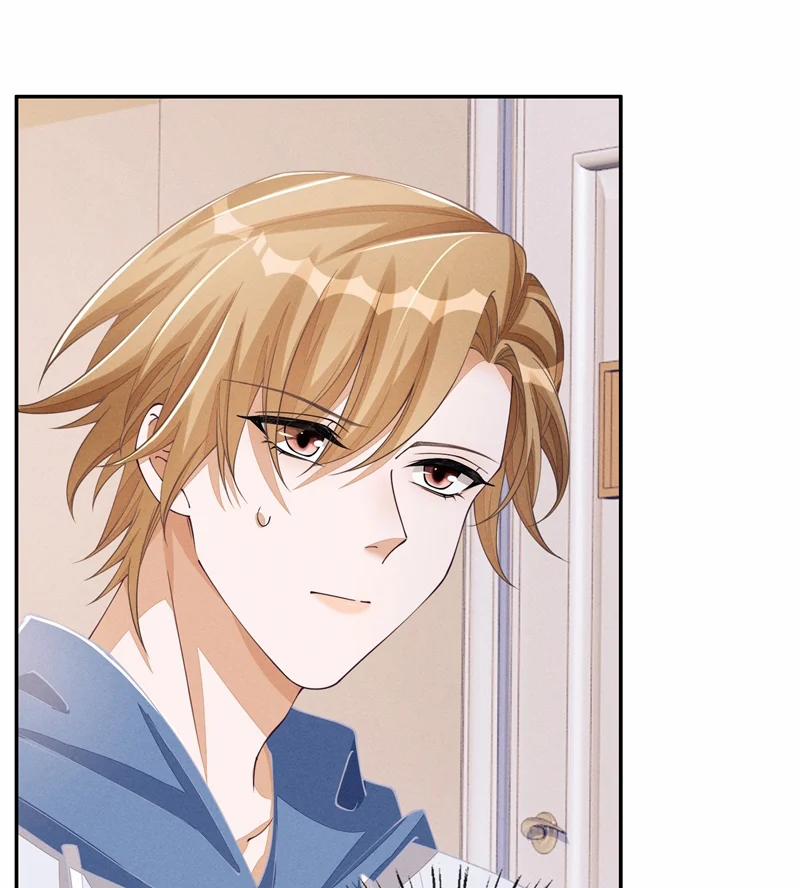 Bất Lộ Thanh Sắc 72 trang 19