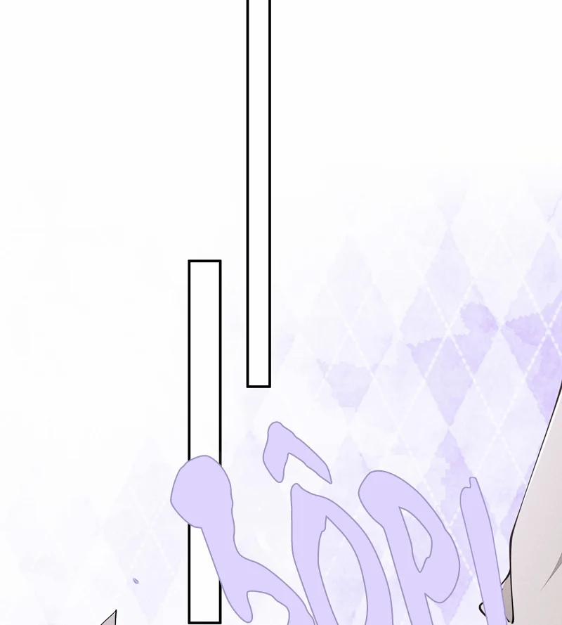 Bất Lộ Thanh Sắc 72 trang 21