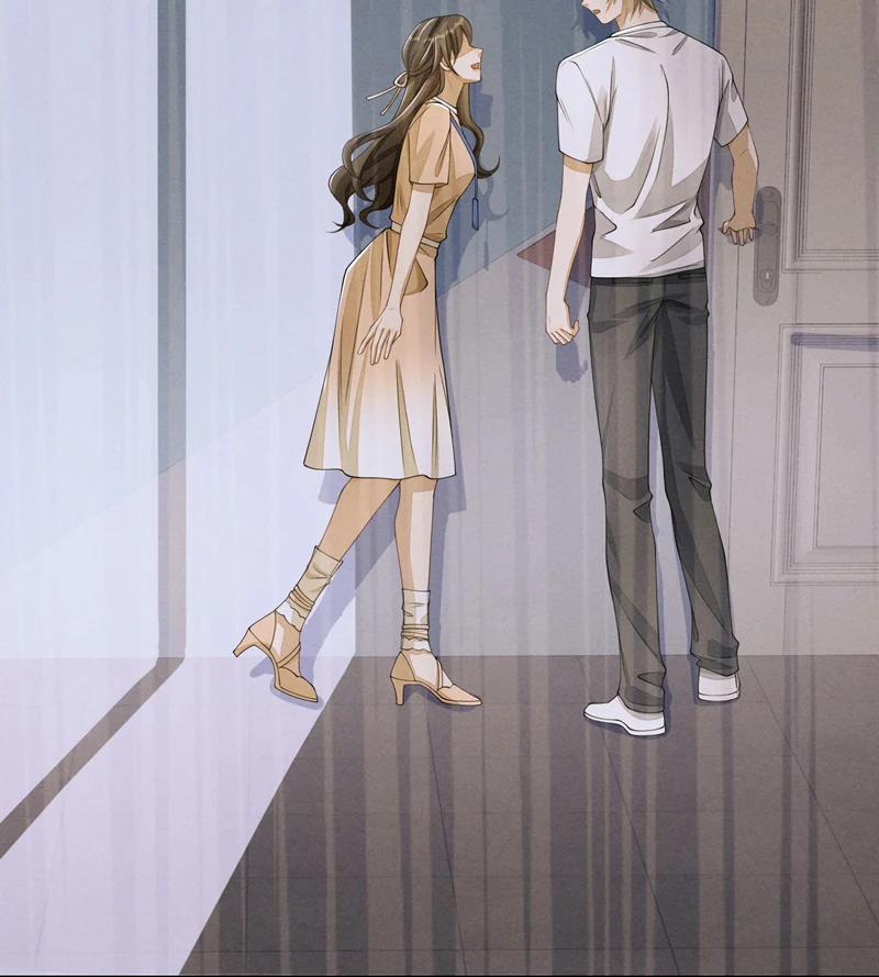 Bất Lộ Thanh Sắc 72 trang 29