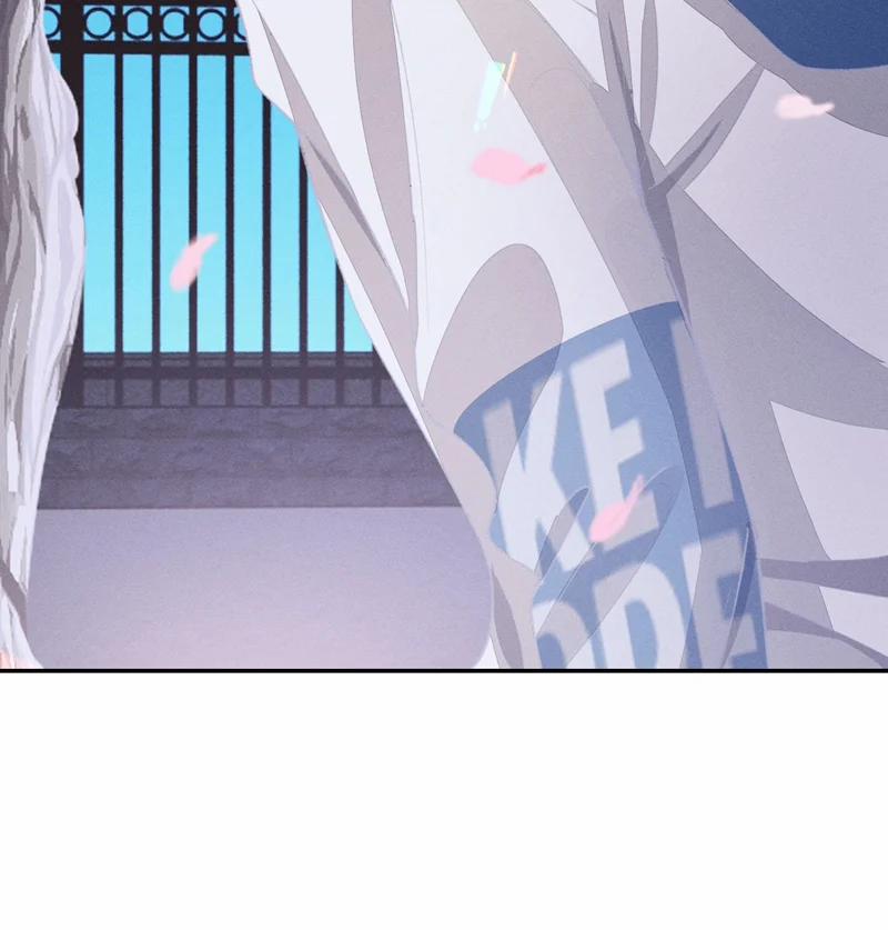 Bất Lộ Thanh Sắc 72 trang 52