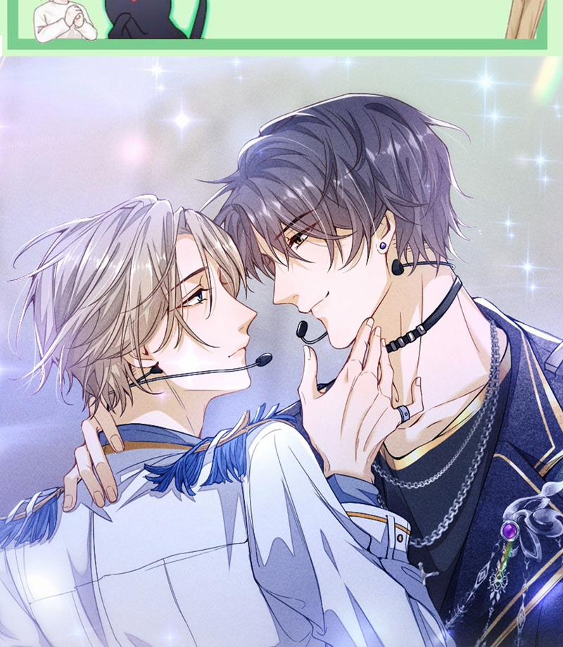 Bất Lộ Thanh Sắc 73 trang 1