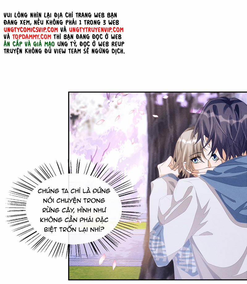 Bất Lộ Thanh Sắc 73 trang 14