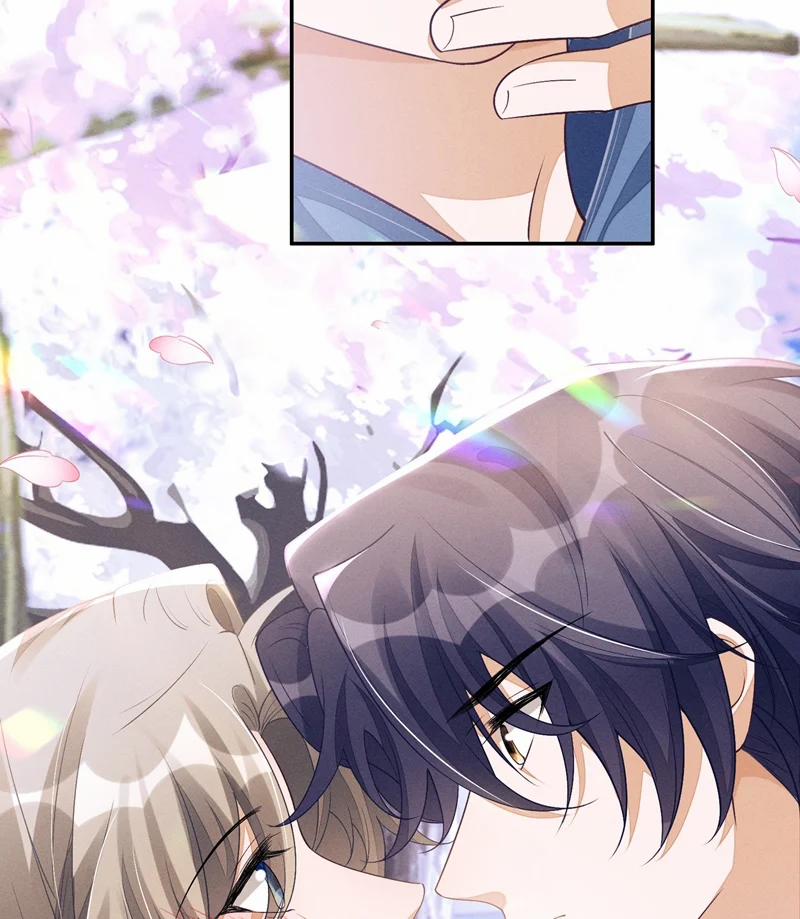 Bất Lộ Thanh Sắc 73 trang 18