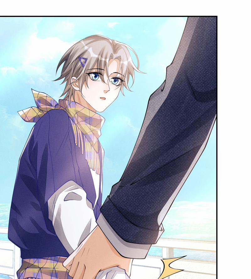 Bất Lộ Thanh Sắc 73 trang 48