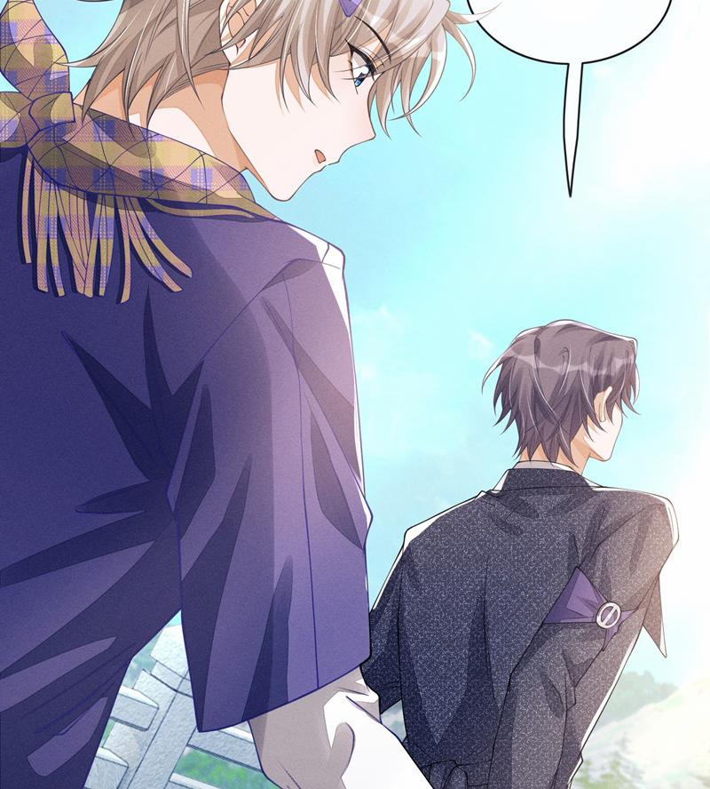 Bất Lộ Thanh Sắc 73 trang 50