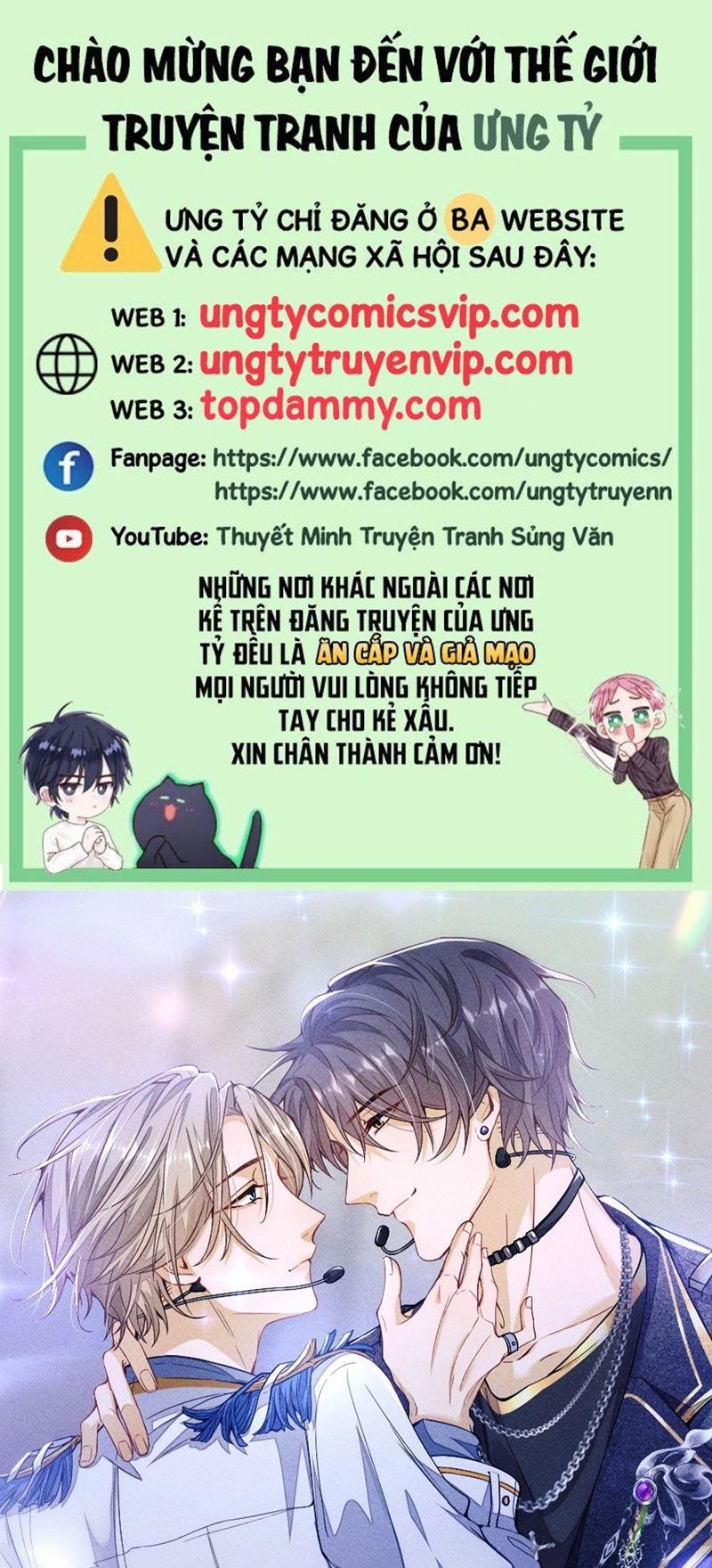 Bất Lộ Thanh Sắc 74 trang 0