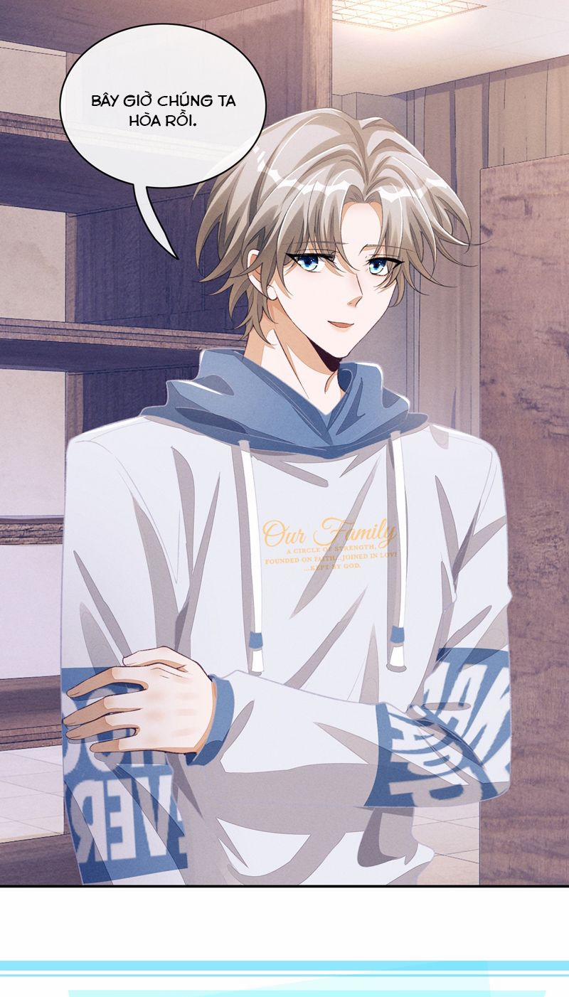 Bất Lộ Thanh Sắc 74 trang 26