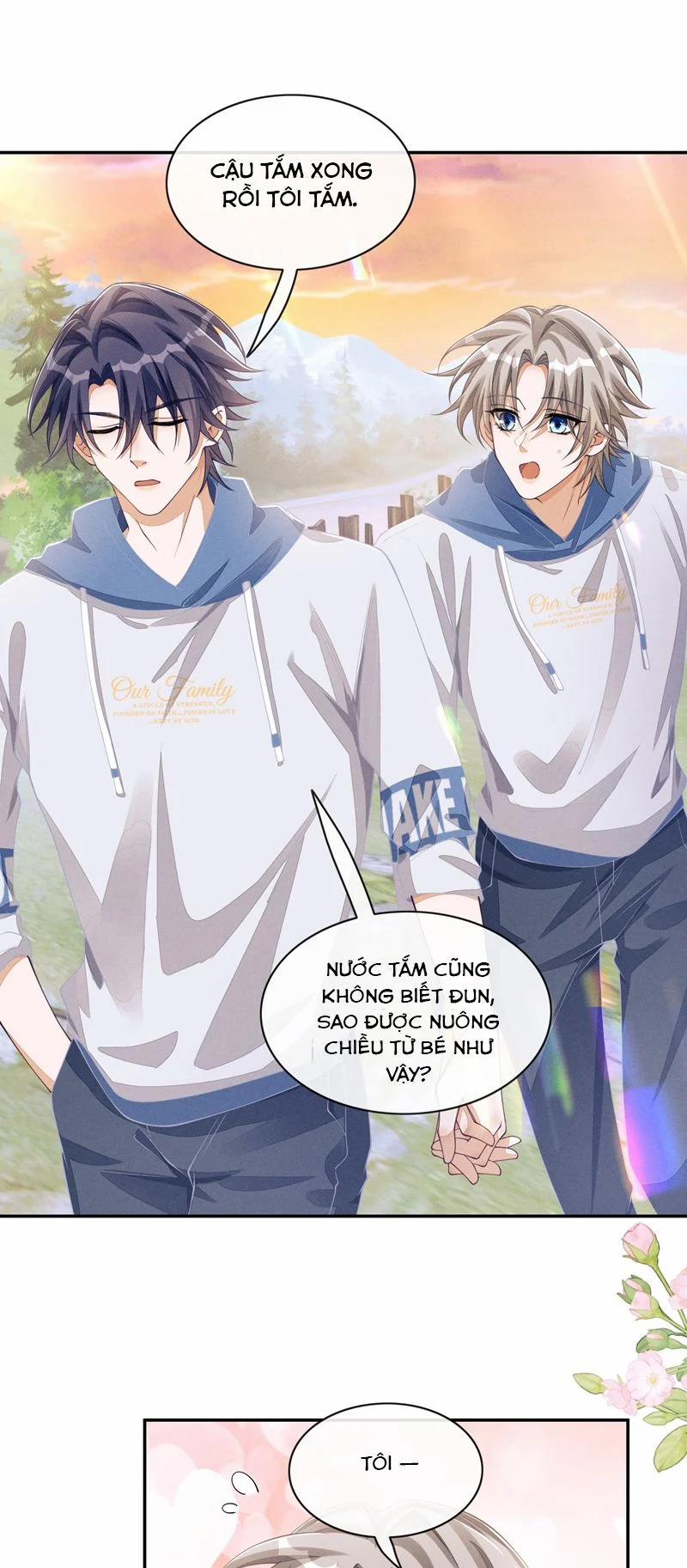 Bất Lộ Thanh Sắc 75 trang 15