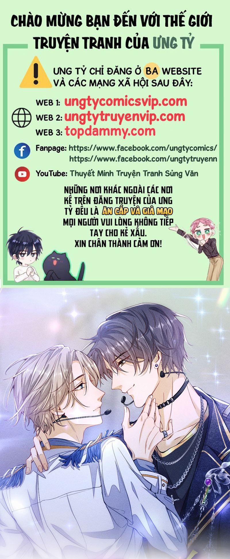 Bất Lộ Thanh Sắc 77 trang 0